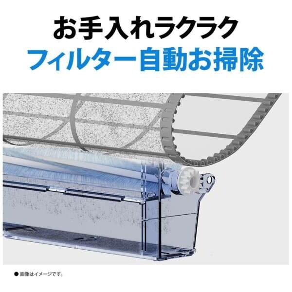 AY-T56V2-W ホワイト系 Vシリーズ エアコン(主に18畳用・単相200V) AY-T56V2-W ホワイト系 Vシリーズ エアコン(主に18畳用・単相200V)