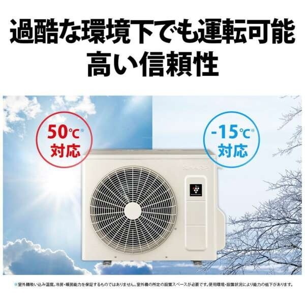 AY-T56V2-W ホワイト系 Vシリーズ エアコン(主に18畳用・単相200V) AY-T56V2-W ホワイト系 Vシリーズ エアコン(主に18畳用・単相200V)