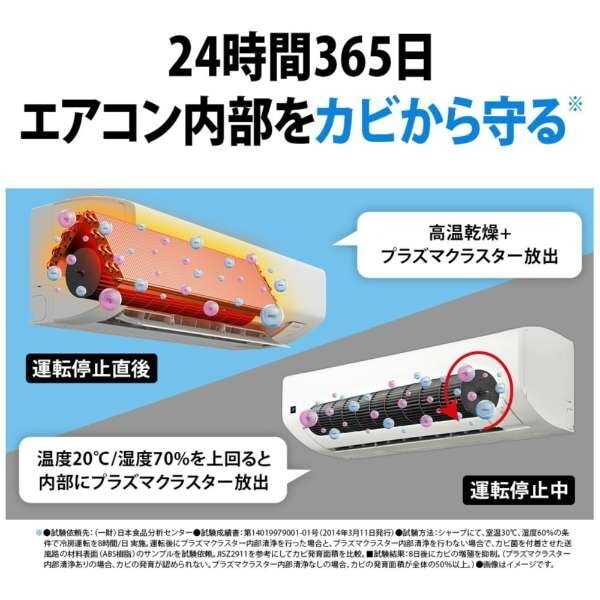 AY-T56V2-W ホワイト系 Vシリーズ エアコン(主に18畳用・単相200V) AY-T56V2-W ホワイト系 Vシリーズ エアコン(主に18畳用・単相200V)