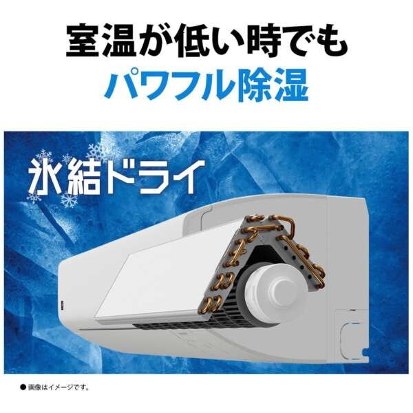 AY-T56V2-W ホワイト系 Vシリーズ エアコン(主に18畳用・単相200V) AY-T56V2-W ホワイト系 Vシリーズ エアコン(主に18畳用・単相200V)