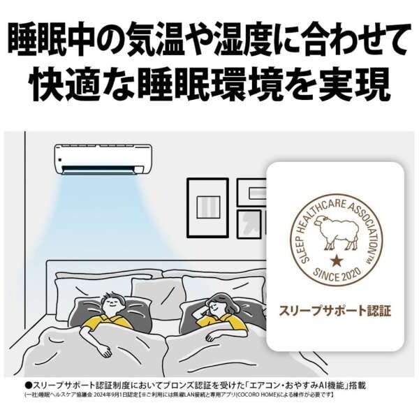 AY-T56V2-W ホワイト系 Vシリーズ エアコン(主に18畳用・単相200V) AY-T56V2-W ホワイト系 Vシリーズ エアコン(主に18畳用・単相200V)