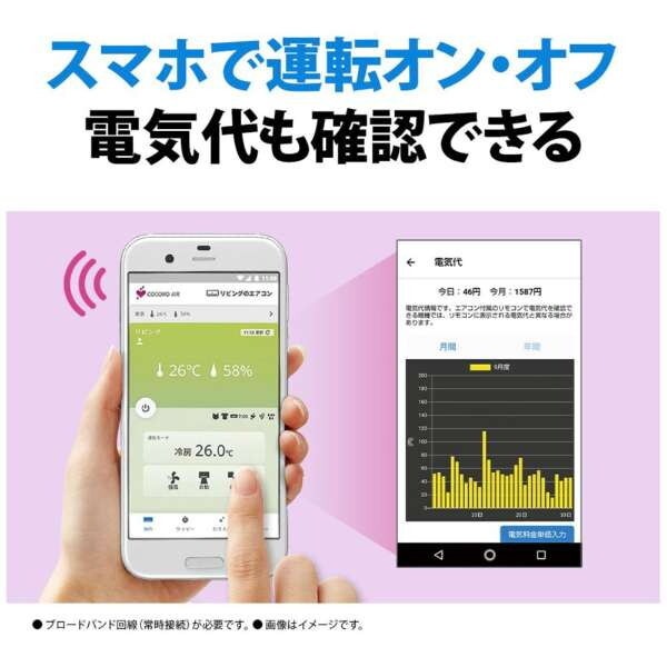 AY-T56V2-W ホワイト系 Vシリーズ エアコン(主に18畳用・単相200V) AY-T56V2-W ホワイト系 Vシリーズ エアコン(主に18畳用・単相200V)