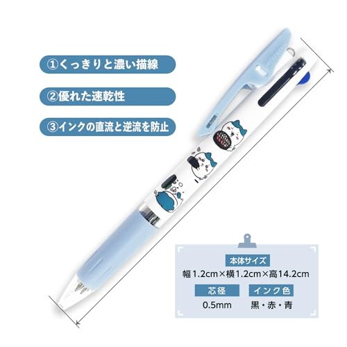 ちいかわ寿司　ジェットストリーム　フレークシール　ノベルティ　ボールペン　カード 楽天市場】【9月中旬再入荷予定！】 ちいかわ JETSTREAM3C お