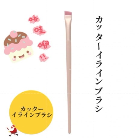 美品【数量限定品】ブラシセット 定価19800円(リップブラシ以外未使用) メイクブラシセット｜SHEINの口コミ - 265円！高コスパ SHEIN