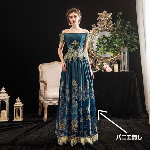 貴族 ドレス ステージ 衣装 舞台 中世貴族風 貴婦人 お姫様 オフショルダー サイズ指定可 パーティー ファスナー 演奏会 ロングドレス 大きいサイズ ワンピース プリンセスライン フリル 長