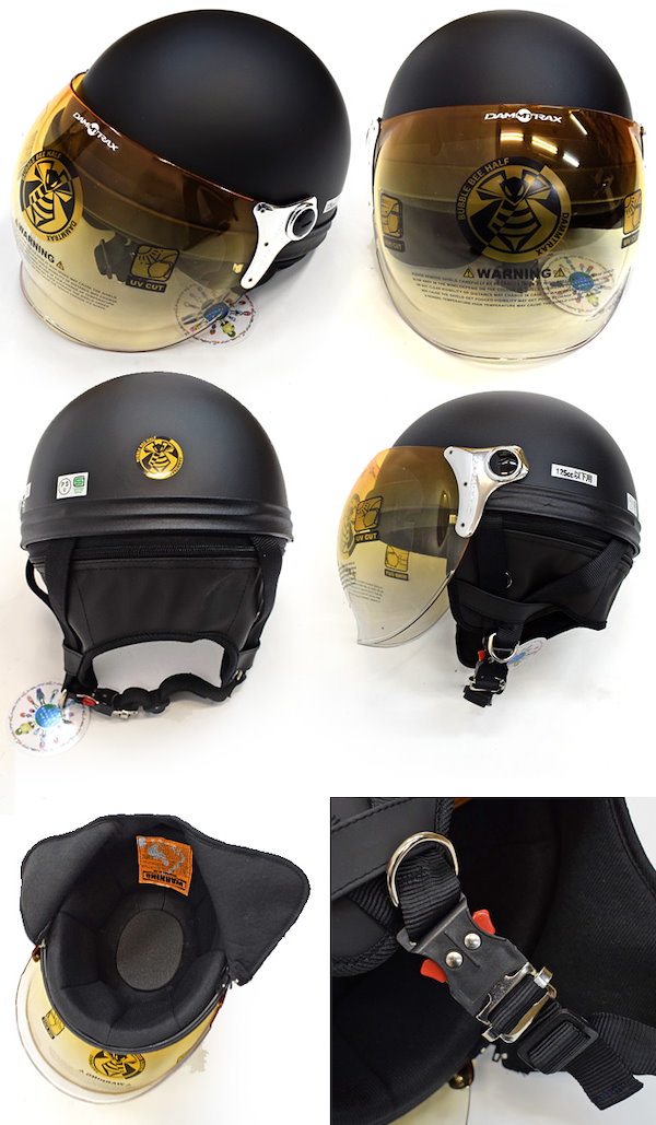 DAMMTRAX ダムトラックス ヘルメット 4560185901791 BUBBLE BEE HALF バイク UVカット