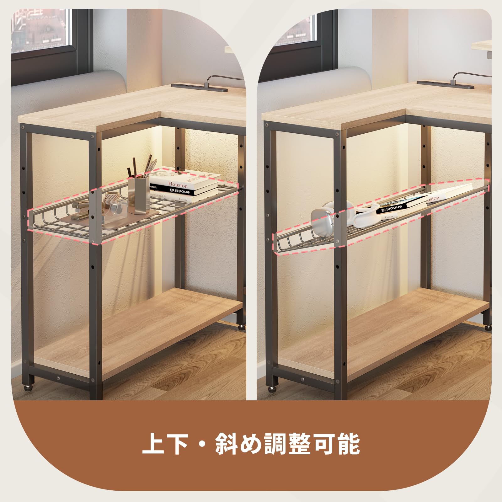 Bestier l字デスク ゲーミングデスク LED付き 幅107cm コンセント付き パソコンデスクL字型 デスク 机 ライトオーク