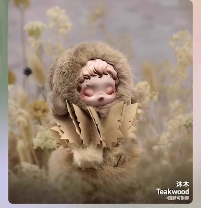 Qoo10] POP MART SKULLPANDA L'impress : おもちゃ・知育