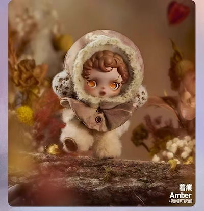 中袋未開封 SKULLPANDA L'impressionnisme Qoo10] POP MART SKULLPANDA L'impress : おもちゃ・知育