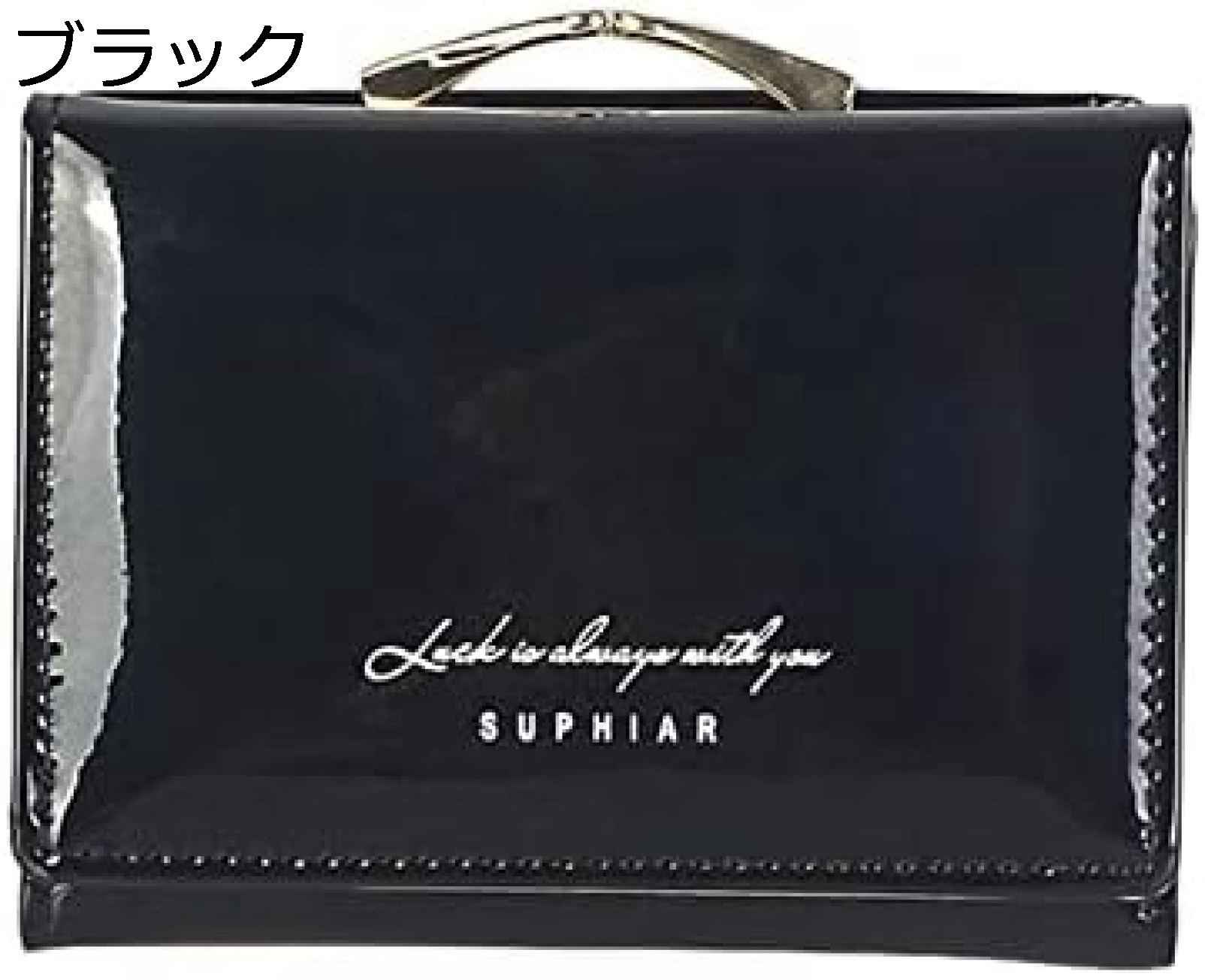 【20%OFFクーポン】小さい財布 レディース 財布 三つ折り がま口 英字柄 ボタン コンパクト 軽い 薄い コインケース 大容量 小銭入れ カード入れ ウォレット 多機能 かわいい クリスマス プ 【20%OFFクーポン】小さい財布 レディース 財布 三つ折り がま口 英字柄 ボタン コンパクト 軽い 薄い コインケース 大容量 小銭入れ カード入れ ウォレット 多機能 かわいい クリスマス プ