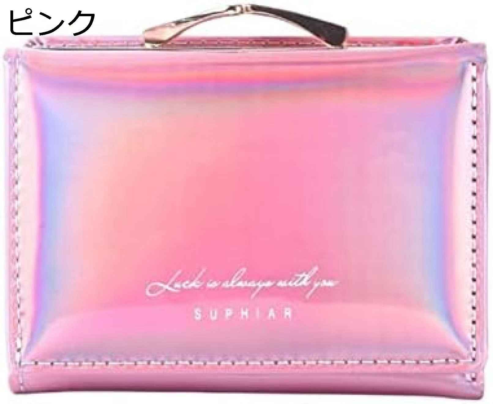 【20%OFFクーポン】小さい財布 レディース 財布 三つ折り がま口 英字柄 ボタン コンパクト 軽い 薄い コインケース 大容量 小銭入れ カード入れ ウォレット 多機能 かわいい クリスマス プ 【20%OFFクーポン】小さい財布 レディース 財布 三つ折り がま口 英字柄 ボタン コンパクト 軽い 薄い コインケース 大容量 小銭入れ カード入れ ウォレット 多機能 かわいい クリスマス プ