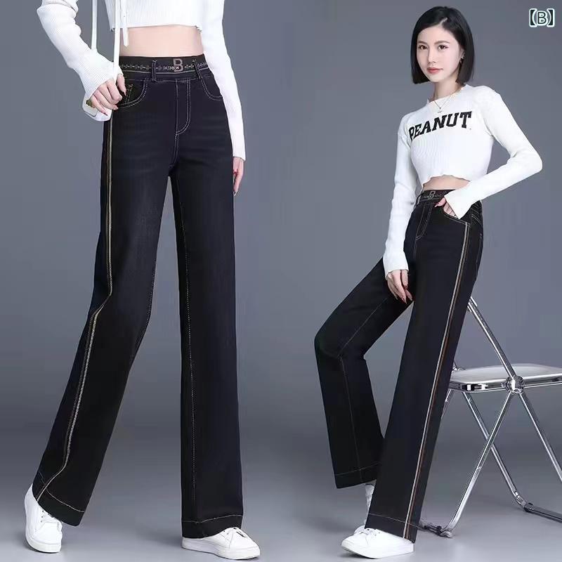 デニムパンツ レディース ジーンズ ストレッチ ハイウエスト 刺繍 ストレート 春秋 ワイド ズボン ブルー ブラック
