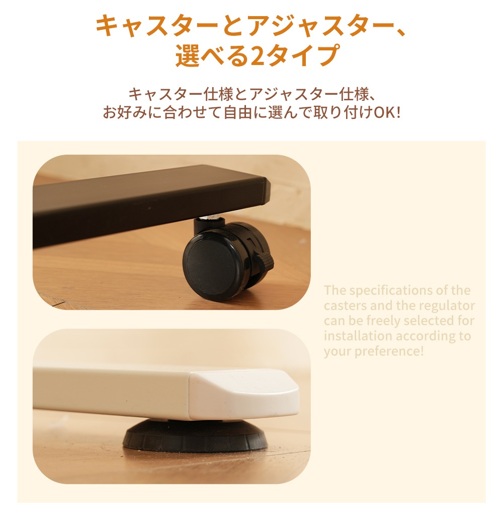 【国内発送】145電動昇降デスク用フレーム メモリ機能付き スタンディングデスク 幅100cm~140cmの天板に対応 電動で上下昇降するデスク専用フレーム 電動 昇降式デスク キャスター付き 上下自 【国内発送】145電動昇降デスク用フレーム メモリ機能付き スタンディングデスク 幅100cm~140cmの天板に対応 電動で上下昇降するデスク専用フレーム 電動 昇降式デスク キャスター付き 上下自