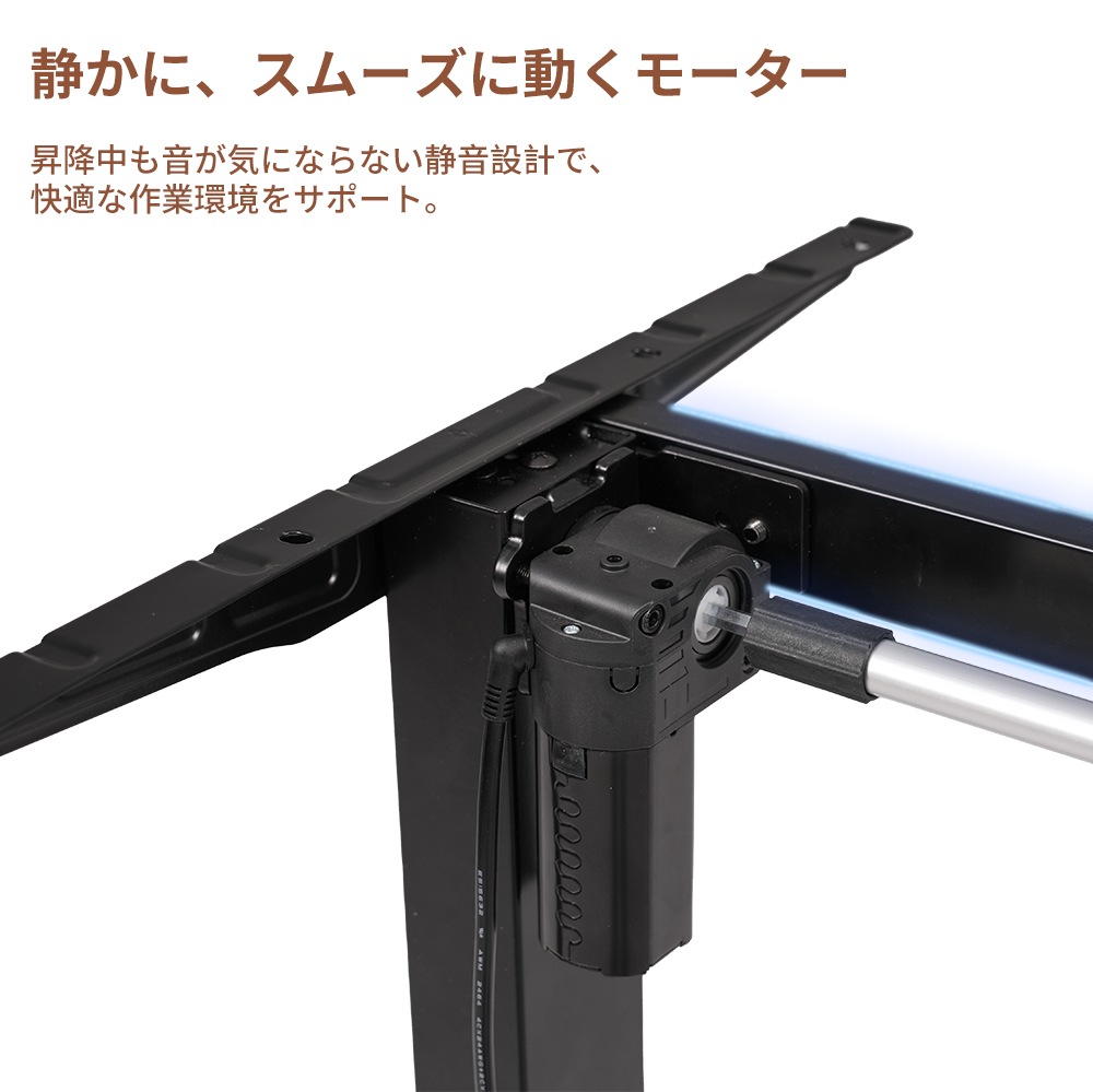 【国内発送】145電動昇降デスク用フレーム メモリ機能付き スタンディングデスク 幅100cm~140cmの天板に対応 電動で上下昇降するデスク専用フレーム 電動 昇降式デスク キャスター付き 上下自 【国内発送】145電動昇降デスク用フレーム メモリ機能付き スタンディングデスク 幅100cm~140cmの天板に対応 電動で上下昇降するデスク専用フレーム 電動 昇降式デスク キャスター付き 上下自