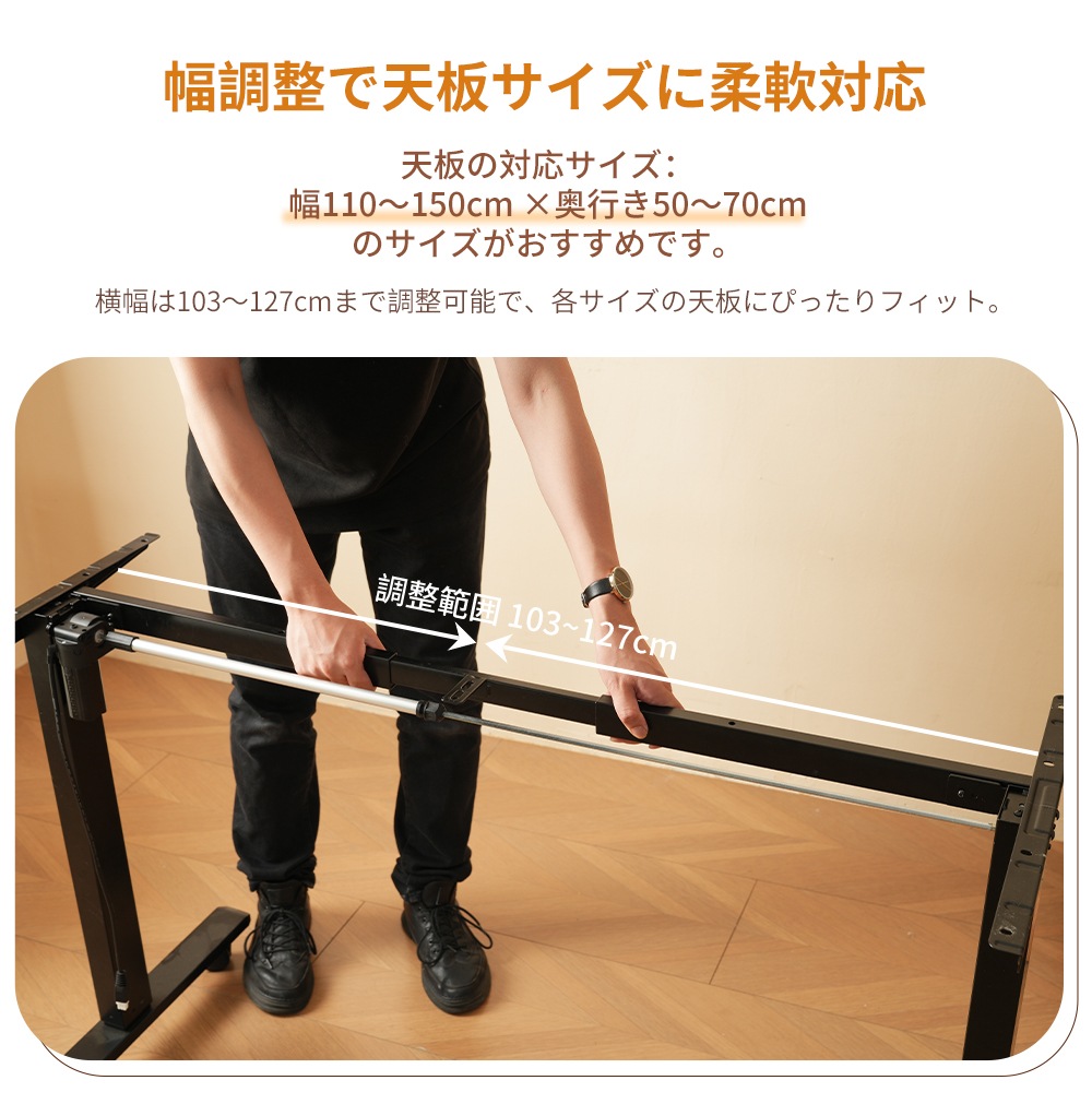 【国内発送】145電動昇降デスク用フレーム メモリ機能付き スタンディングデスク 幅100cm~140cmの天板に対応 電動で上下昇降するデスク専用フレーム 電動 昇降式デスク キャスター付き 上下自 【国内発送】145電動昇降デスク用フレーム メモリ機能付き スタンディングデスク 幅100cm~140cmの天板に対応 電動で上下昇降するデスク専用フレーム 電動 昇降式デスク キャスター付き 上下自