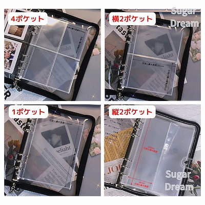 Qoo10] バインダー ふわふわ ファー A5 6穴 : 文具