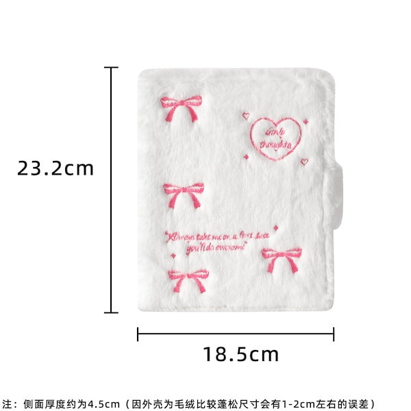 しろくま　バインダーカバー Amazon.co.jp: わりとちっちゃなバインダー ミニ5 どうぶつえん
