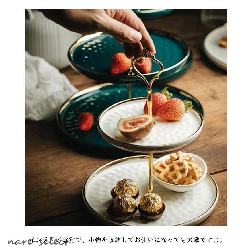 デザートスタンド カップケーキスタンド 3段 お祝い アフタヌーンティースタンド セラミック お菓子皿 結婚式 おしゃれ 新品/第1弾キャンペーンケーキスタンド 2段 誕生日_9