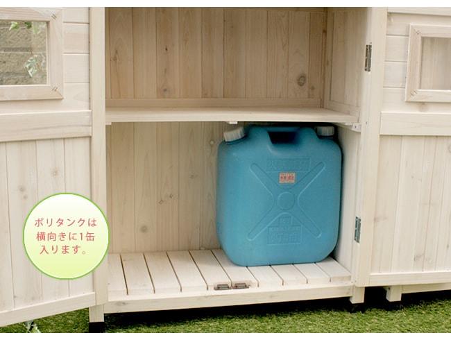 ベランダ薄型収納庫920 SPG-002 収納 木製 北欧 物置 屋外 組み立て式 組立式 ガーデニング 園芸 ベランダ薄型収納庫920 SPG-002 収納 木製 北欧 物置 屋外 組み立て式 組立式 ガーデニング 園芸