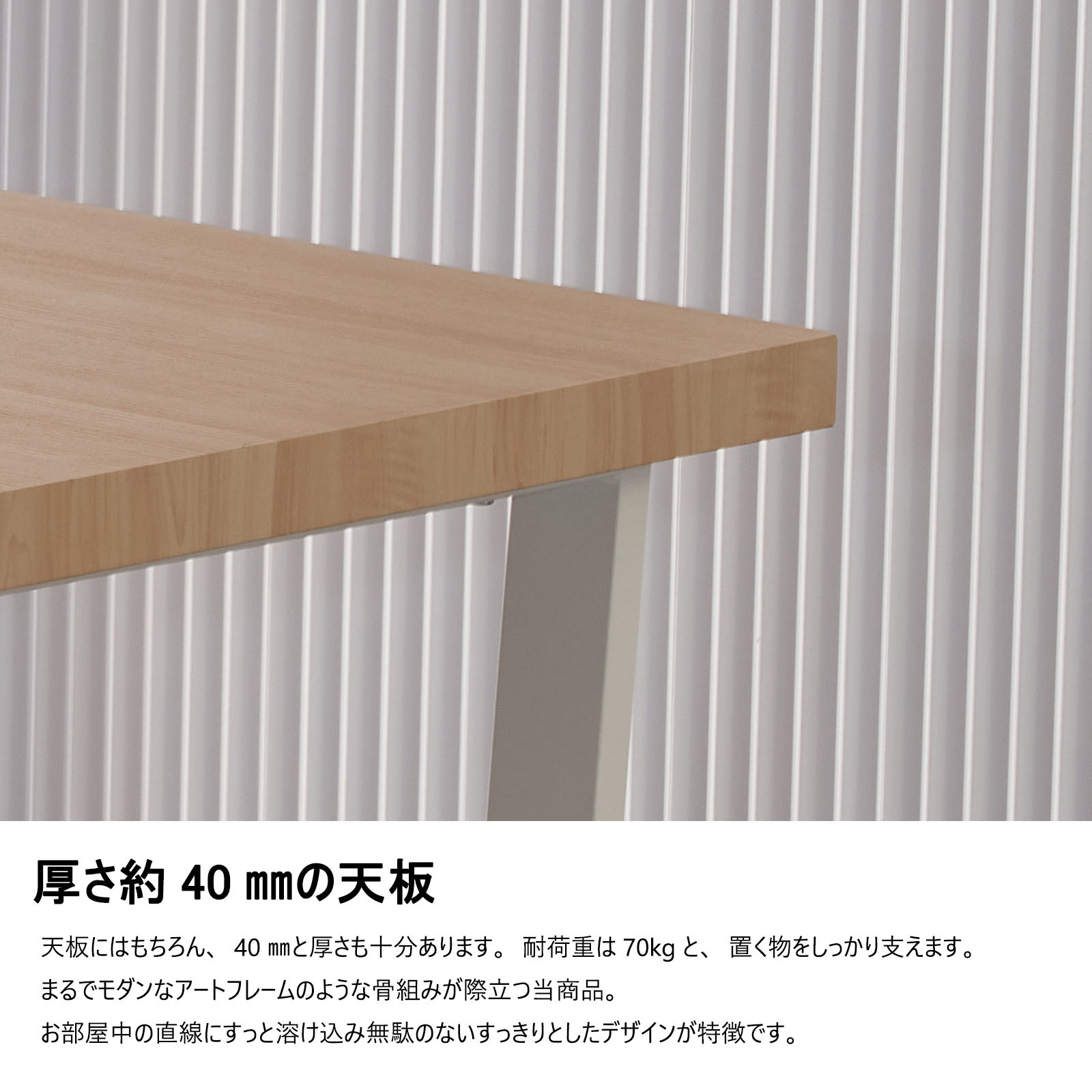 ダイニングテーブル 食卓 4人用 幅120cm おしゃれ