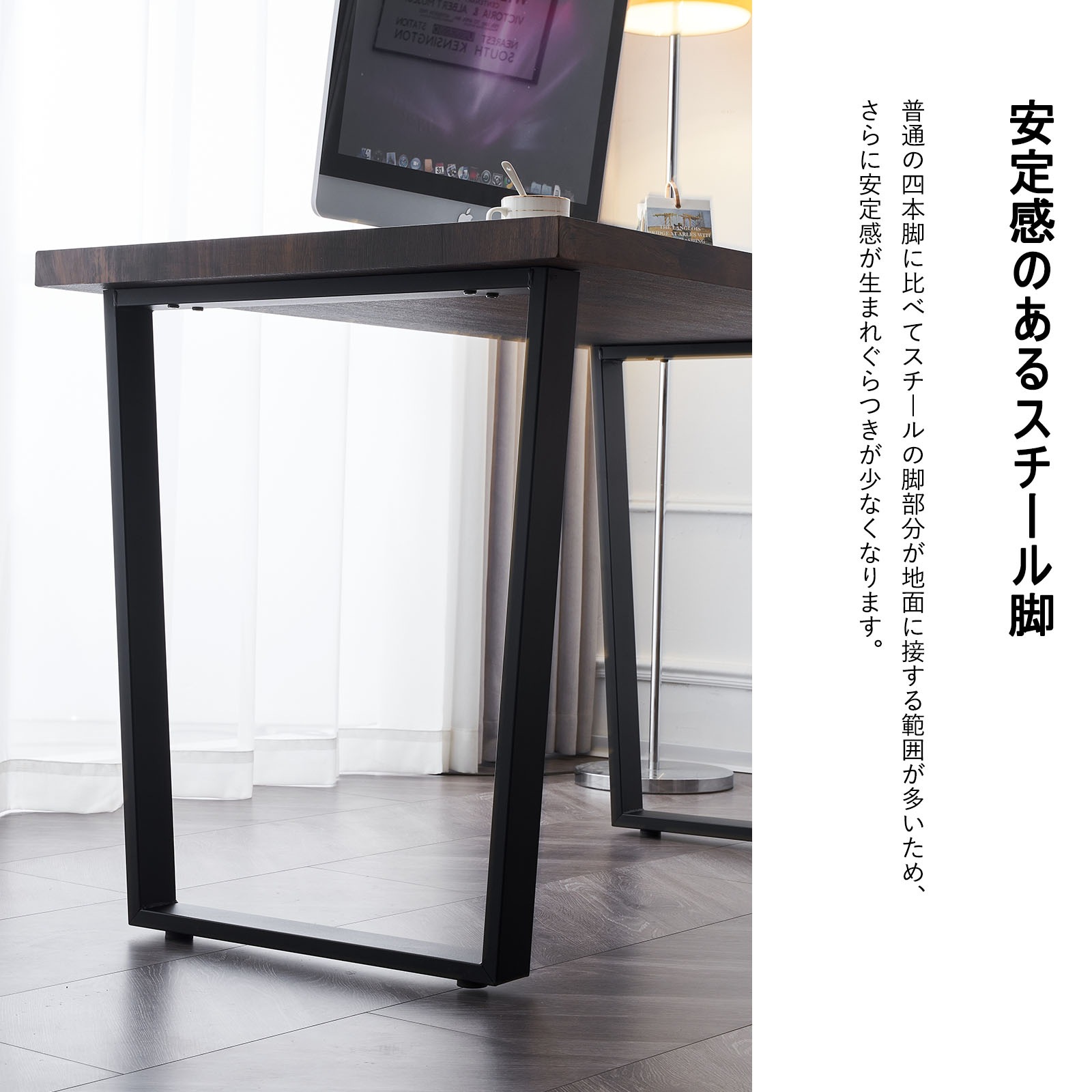 ダイニングテーブル 食卓 4人用 幅120cm おしゃれ