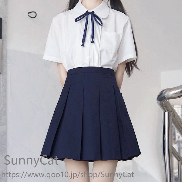 Qoo10] 制服 スカート 4色 無地 39/42/