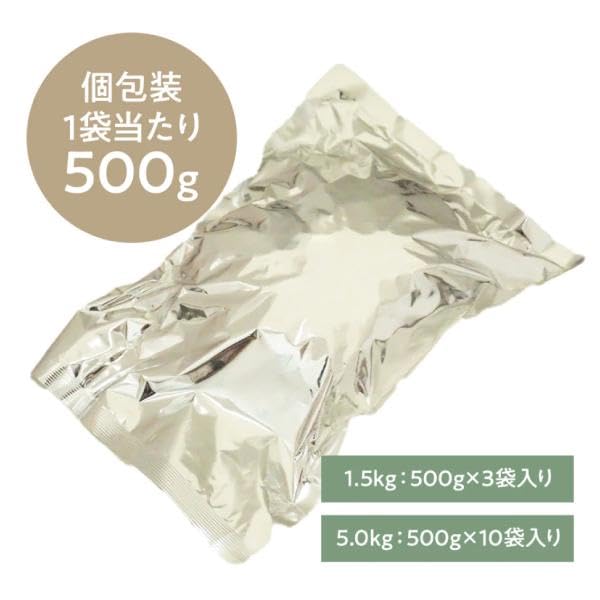 【国産 ドッグフード】スマイリー(Smiley) 国産3種セット 1.5kg【犬想いオリジナルセット】【デオクリーン付】 【国産 ドッグフード】スマイリー(Smiley) 国産3種セット 1.5kg【犬想いオリジナルセット】【デオクリーン付】