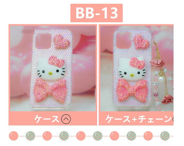 Qoo10] 【新作登場】 iphoneケース かわい