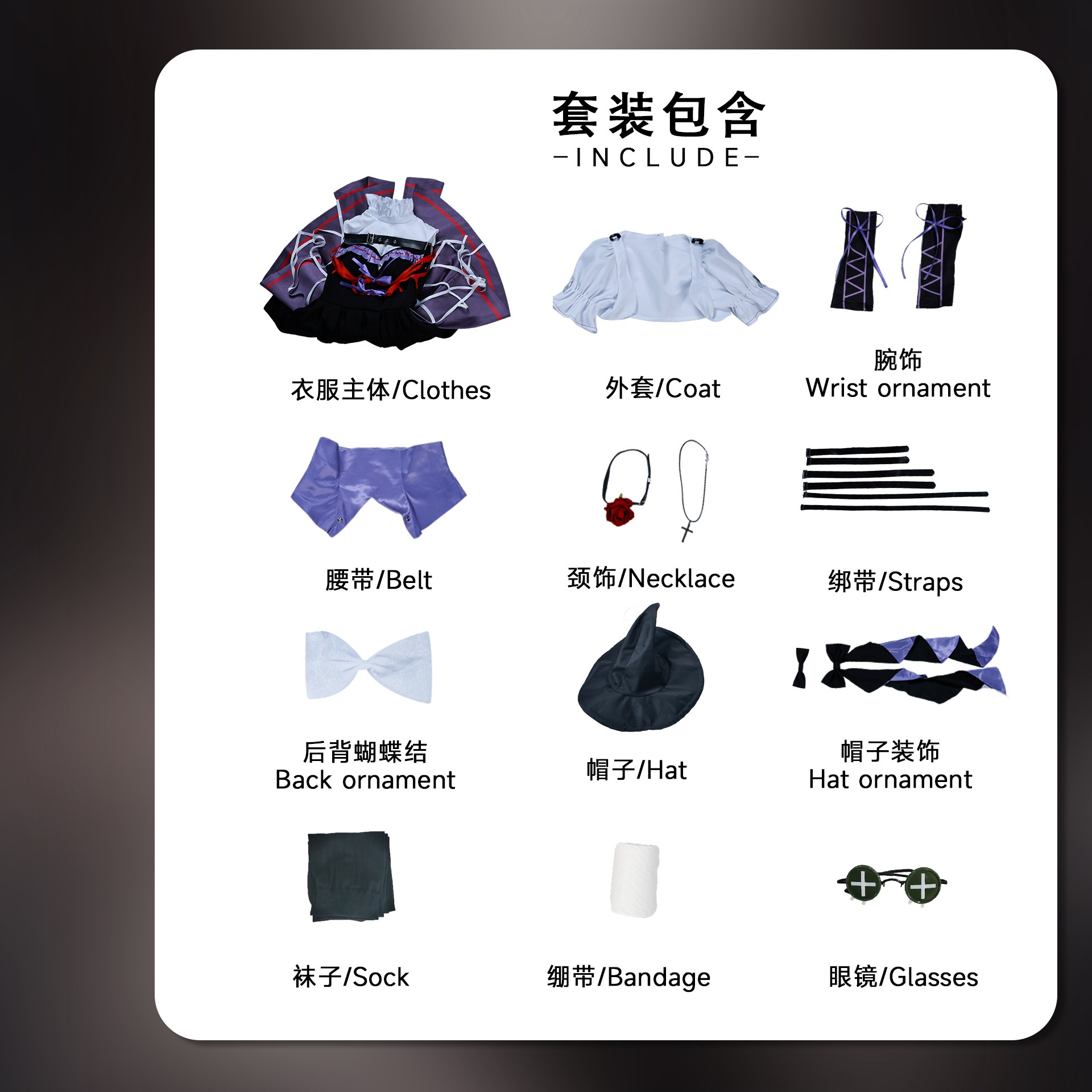 庭师コスプレ衣装 第五人格 ハロウィン 庭师 コスプレ二次元 コスプレ服 庭师コスプレ衣装 第五人格 ハロウィン 庭师 コスプレ二次元 コスプレ服