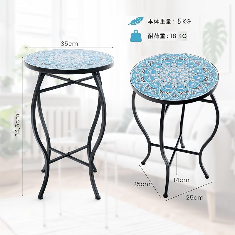 【国内即発】TANGKULA ガーデンテーブル アウトドアテーブル Φ35x高さ55cm 耐荷重15kg 防水 タイル 飾り台 フラワースタンド 鉢置き台 鉢台 サイドテーブル コーヒーテーブル ソフ