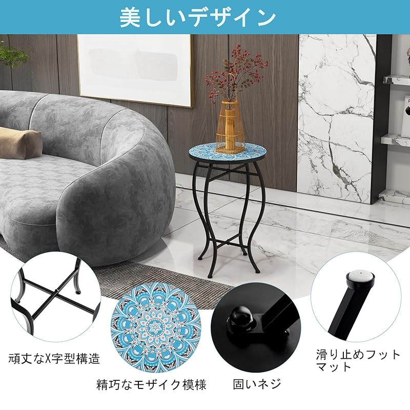 【国内即発】TANGKULA ガーデンテーブル アウトドアテーブル Φ35x高さ55cm 耐荷重15kg 防水 タイル 飾り台 フラワースタンド 鉢置き台 鉢台 サイドテーブル コーヒーテーブル ソフ