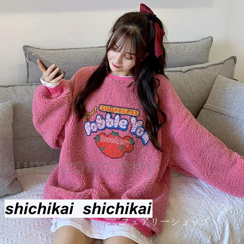 パーカー レディース ボア 長袖 丸首 プランドネック フェイクレイヤード レイヤード 果物柄 可愛い かわいい プルオーバー トップス 10代 20 パーカー レディース ボア 長袖 丸首 プランドネック フェイクレイヤード レイヤード 果物柄 可愛い かわいい プルオーバー トップス 10代 20