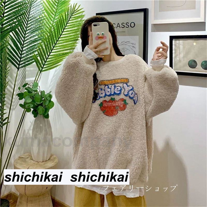 パーカー レディース ボア 長袖 丸首 プランドネック フェイクレイヤード レイヤード 果物柄 可愛い かわいい プルオーバー トップス 10代 20 パーカー レディース ボア 長袖 丸首 プランドネック フェイクレイヤード レイヤード 果物柄 可愛い かわいい プルオーバー トップス 10代 20