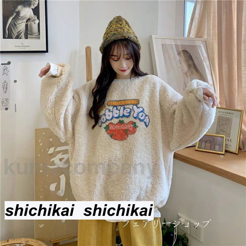 パーカー レディース ボア 長袖 丸首 プランドネック フェイクレイヤード レイヤード 果物柄 可愛い かわいい プルオーバー トップス 10代 20 パーカー レディース ボア 長袖 丸首 プランドネック フェイクレイヤード レイヤード 果物柄 可愛い かわいい プルオーバー トップス 10代 20