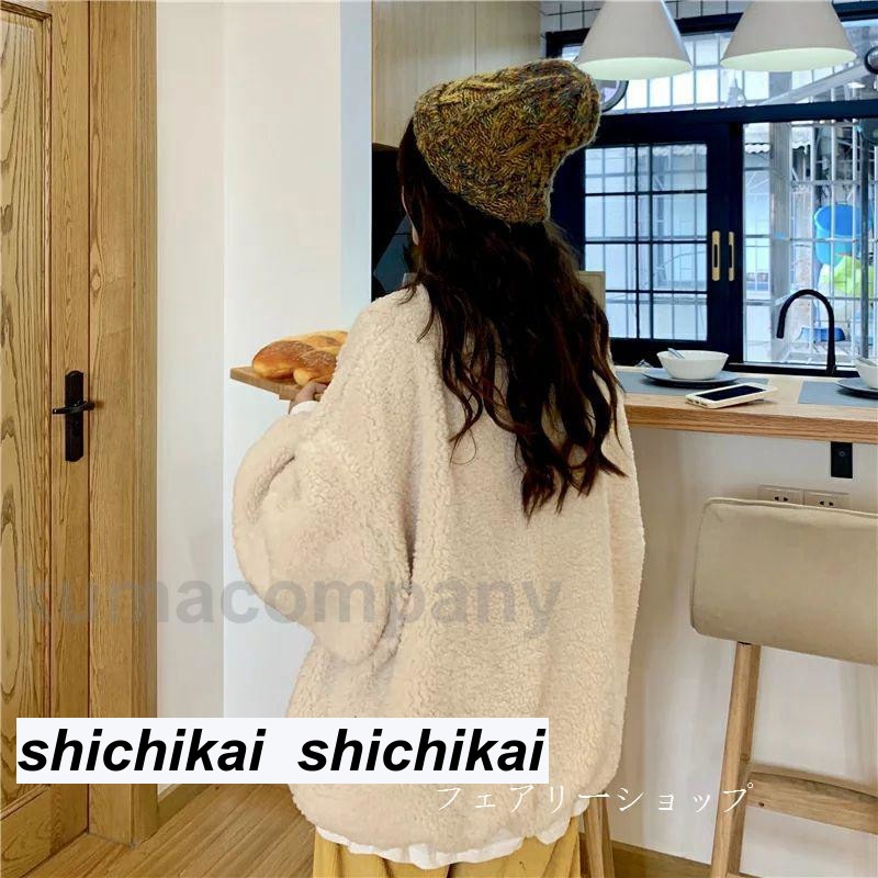 パーカー レディース ボア 長袖 丸首 プランドネック フェイクレイヤード レイヤード 果物柄 可愛い かわいい プルオーバー トップス 10代 20 パーカー レディース ボア 長袖 丸首 プランドネック フェイクレイヤード レイヤード 果物柄 可愛い かわいい プルオーバー トップス 10代 20