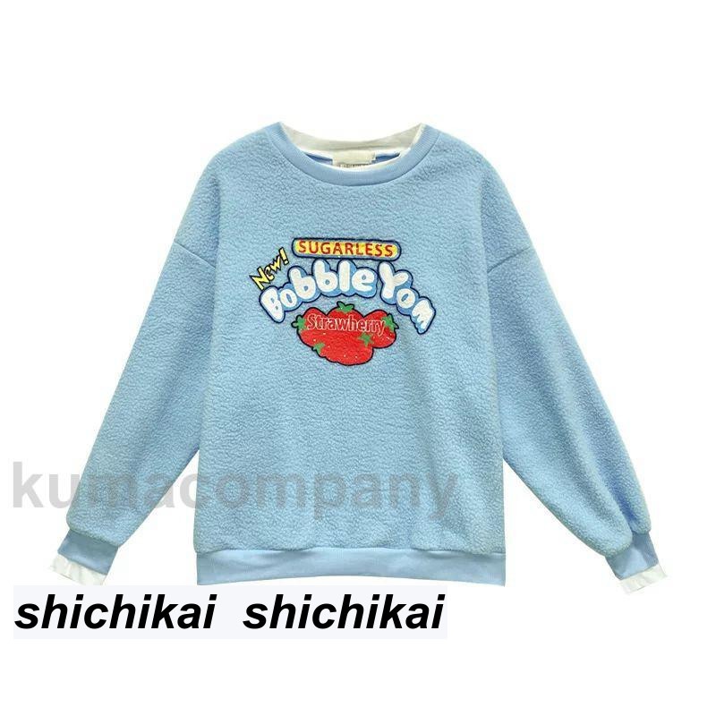 パーカー レディース ボア 長袖 丸首 プランドネック フェイクレイヤード レイヤード 果物柄 可愛い かわいい プルオーバー トップス 10代 20 パーカー レディース ボア 長袖 丸首 プランドネック フェイクレイヤード レイヤード 果物柄 可愛い かわいい プルオーバー トップス 10代 20