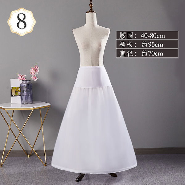 ウェディングドレス  パニエ、リボン付き！！ Qoo10] あらゆる種類のウェディングドレスパニエ特