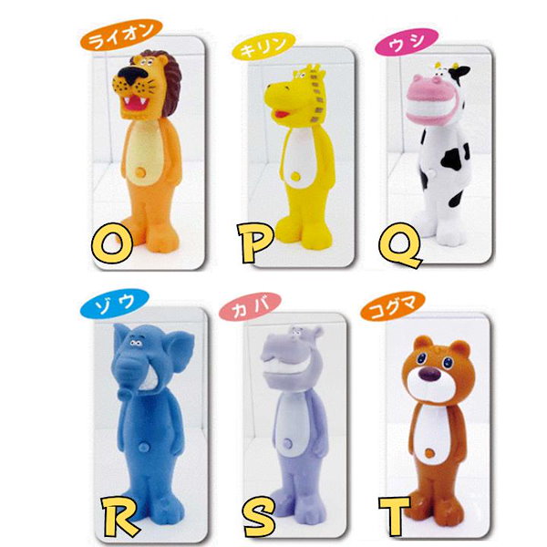 Qoo10] ユーカンパニー バウンスアップ 歯ブラシ Bounce
