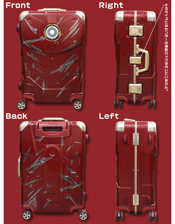 Qoo10] スーツケース Sサイズ アイアンマン L