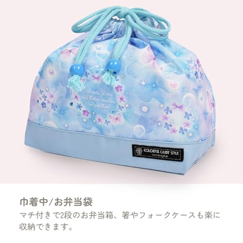 COLORFUL CANDY STYLE 入園入学セット 男の子 入園入学準備 レッスンバッグ シューズケース 子供 巾着袋 恐竜ワールド N8153900