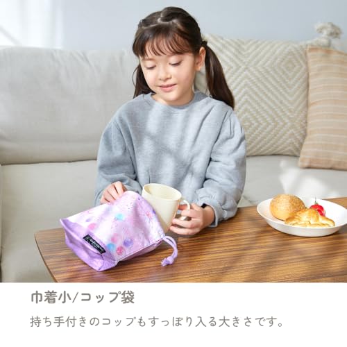 COLORFUL CANDY STYLE 入園入学セット 男の子 入園入学準備 レッスンバッグ シューズケース 子供 巾着袋 恐竜ワールド N8153900