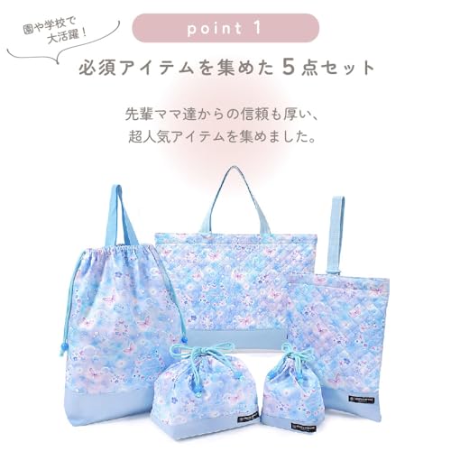 COLORFUL CANDY STYLE 入園入学セット 男の子 入園入学準備 レッスンバッグ シューズケース 子供 巾着袋 恐竜ワールド N8153900