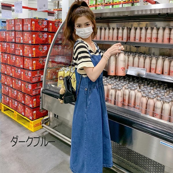 デニム サスペンダースカート 吊りスカート 夏ワンピ ワンピース 春夏 ロング丈 オシャレ 大きめ デニムスカート スリット入り 大人可愛い レディース 韓国 ブルー カジュアル　ダークブルー　ライト