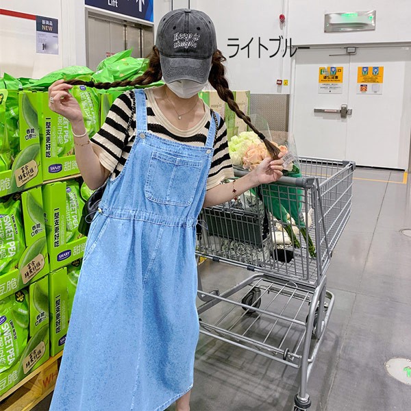 デニム サスペンダースカート 吊りスカート 夏ワンピ ワンピース 春夏 ロング丈 オシャレ 大きめ デニムスカート スリット入り 大人可愛い レディース 韓国 ブルー カジュアル　ダークブルー　ライト