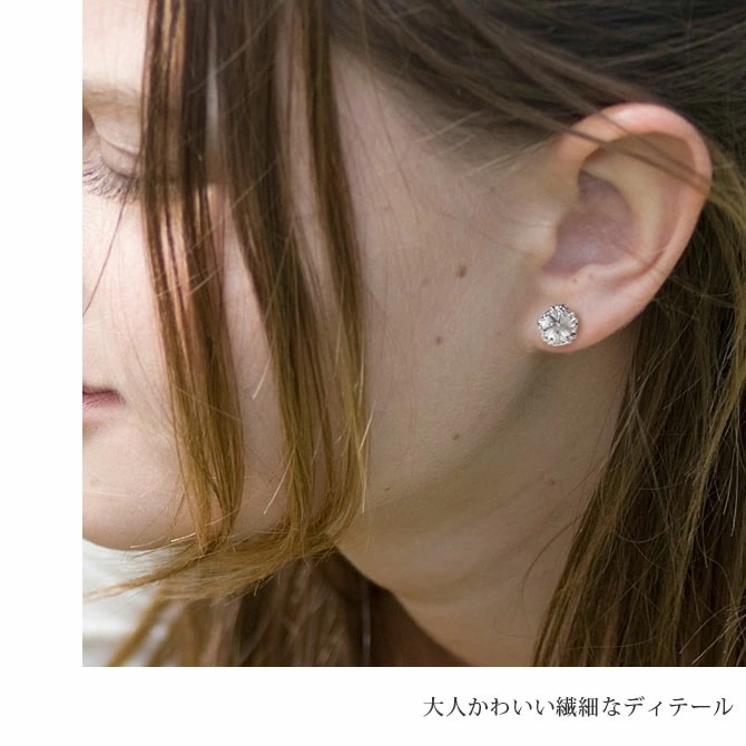 ハワイアン ジュエリー ピアス ハワイアン ピアス ハイビスカス 花10mm シルバー925 フック キャッチ 彼女 妻 女性 レディース クリスマス SE60408