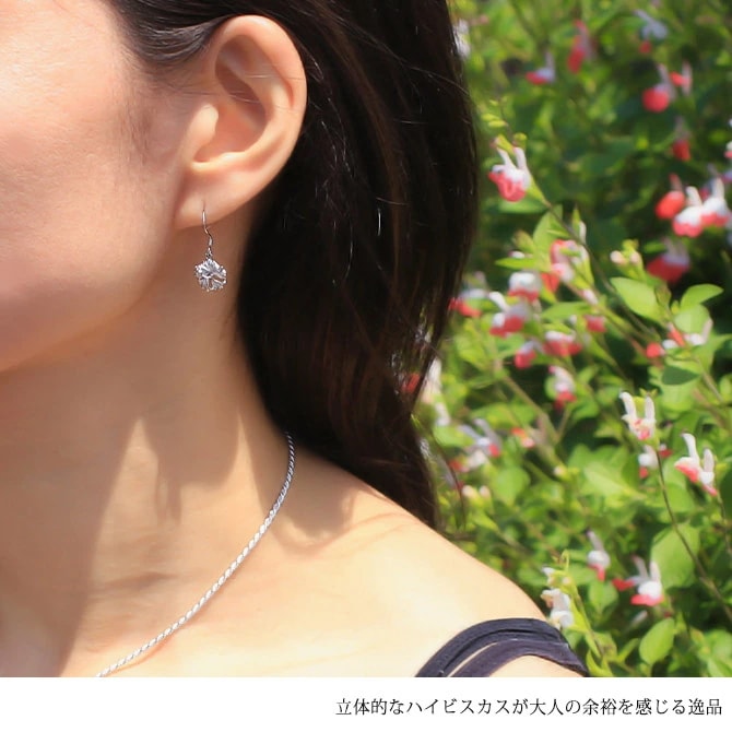 ハワイアン ジュエリー ピアス ハワイアン ピアス ハイビスカス 花10mm シルバー925 フック キャッチ 彼女 妻 女性 レディース クリスマス SE60408