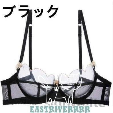 【送料無料】ブラジャー 脇高 通販 美胸 透ける 美しい下着 シースルーショーツ レース 女性下着 透けるブラ 代30代40代 【送料無料】ブラジャー 脇高 通販 美胸 透ける 美しい下着 シースルーショーツ レース 女性下着 透けるブラ 代30代40代