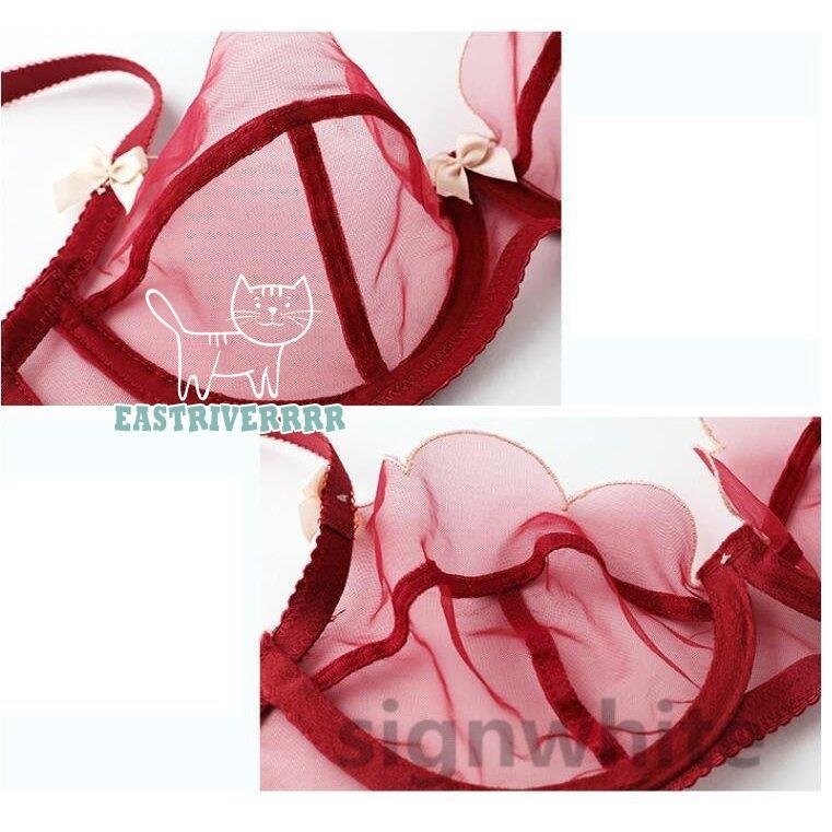 【送料無料】ブラジャー 脇高 通販 美胸 透ける 美しい下着 シースルーショーツ レース 女性下着 透けるブラ 代30代40代 【送料無料】ブラジャー 脇高 通販 美胸 透ける 美しい下着 シースルーショーツ レース 女性下着 透けるブラ 代30代40代