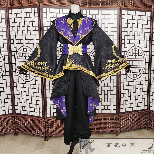 Qoo10] 在庫品 子供 / 成人サイズ ツイステ