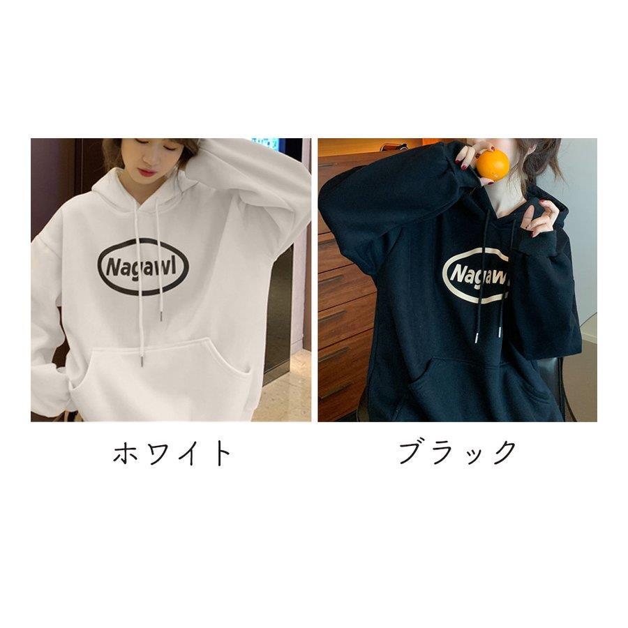 パーカー レディース トップス 韓国 バレンタイン プレゼント パーカー レディース トップス 韓国 バレンタイン プレゼント